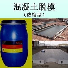 机器人也要有超脑了!联发科Genio Pro 5100芯片发布:3nm制程+106 TOPS算力