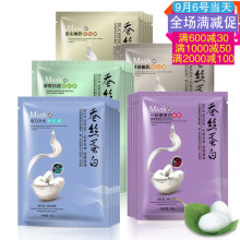 汤杰VS胡明轩  反向而行